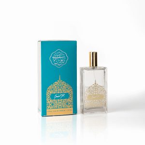 عطر حرم امام رضا