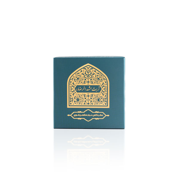imam-reza-perfum مهر و عطر مشهد الرضا